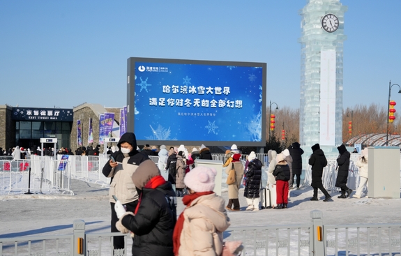 5P82q1706086810 5P82q1706086810