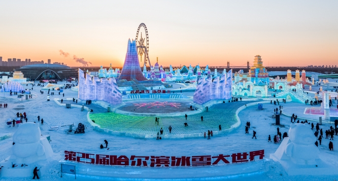 zWIqH1706086355 zWIqH1706086355