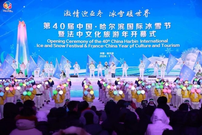 qfOr71706086445 qfOr71706086445