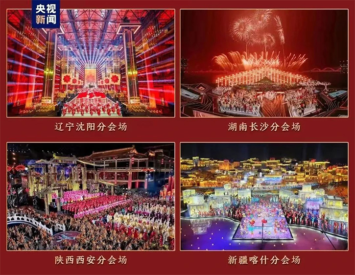 數十年春晚，LED顯示屏助力大力出奇跡！