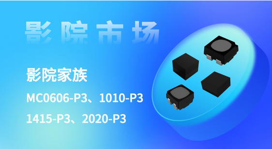 Screenshot 2024-03-01 at 15-15-04 聚焦ISLE 2024，Kinglight晶臺全新LED顯示器件演繹視覺盛宴.png