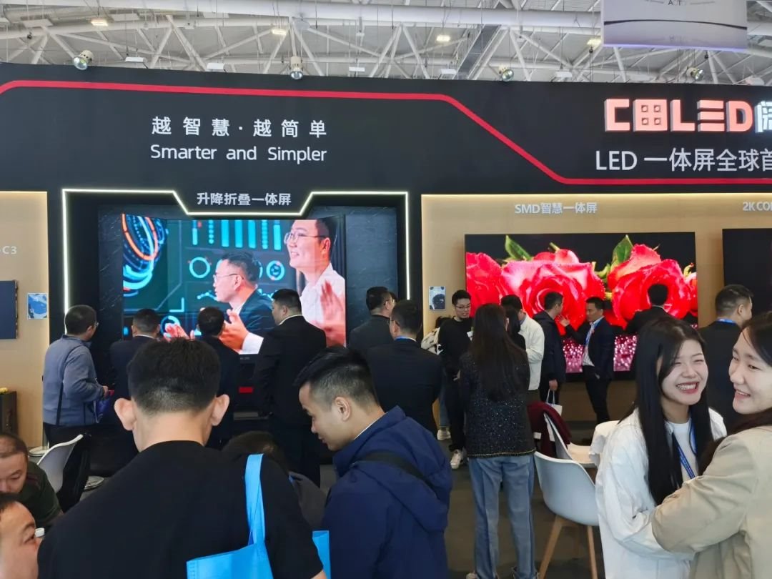 科倫特閃耀ISLE深圳展,創新LED技術引領行業新風向
