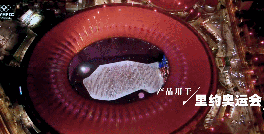 led燈珠十大品牌榮獲獲評國家級制造業單項冠軍企業