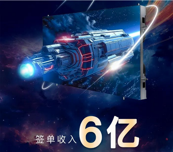qLSDc1710380509