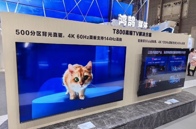 微信截圖_20240315163758.jpg