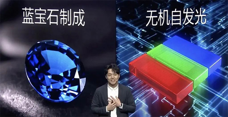 三星新發4款Micro LED電視最大尺寸114英寸，售價125萬元人民幣！