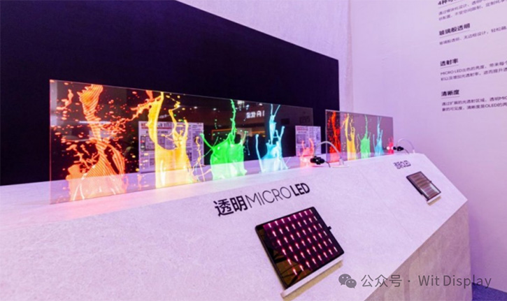 三星電子Micro LED極具亮眼！
