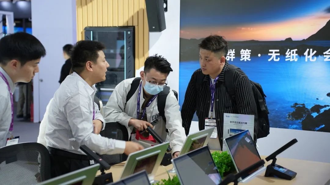 InfoComm China |卡萊特&同爾科技閃耀登場 音視頻解決方案高能來襲！