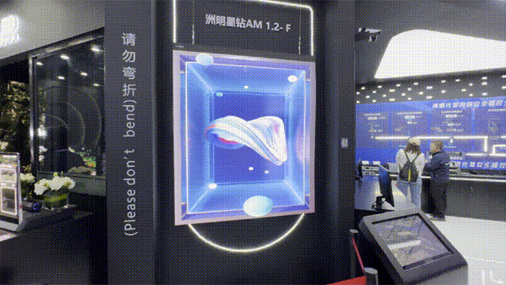 洲明科技在北京InfoComm展做了什么？讓人大吃一驚！