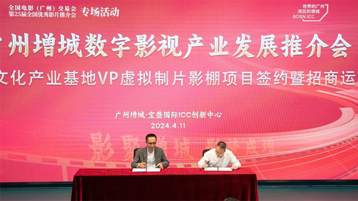 數(shù)字影視產(chǎn)業(yè)與LED的結(jié)合行業(yè)大有可為