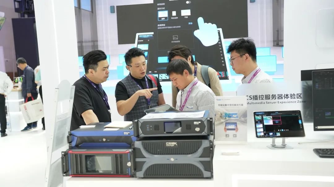 InfoComm China |卡萊特&同爾科技閃耀登場 音視頻解決方案高能來襲！