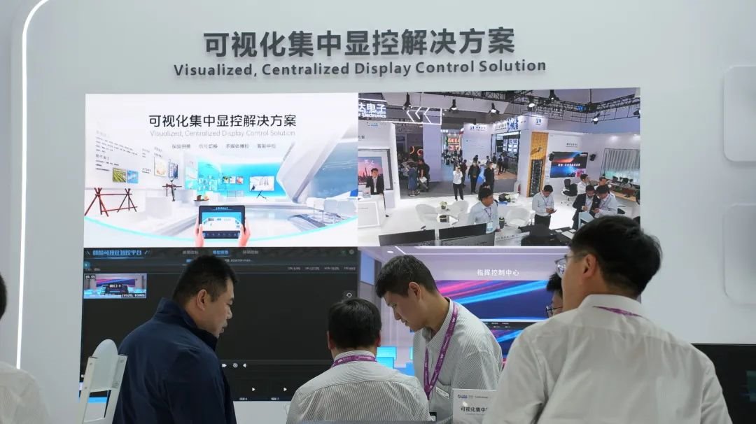 InfoComm China |卡萊特&同爾科技閃耀登場 音視頻解決方案高能來襲！