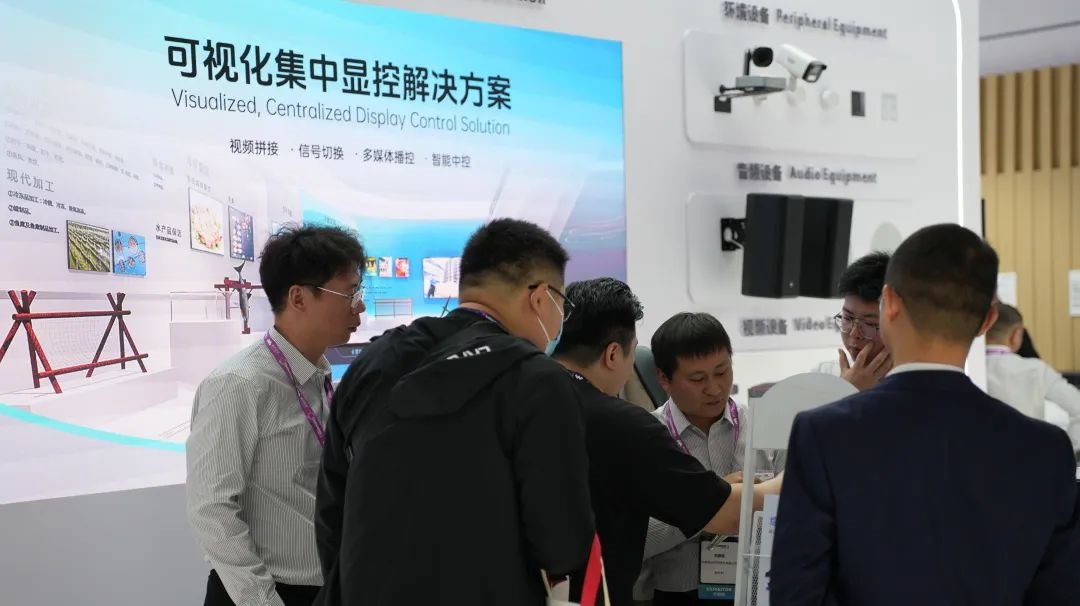 InfoComm China |卡萊特&同爾科技閃耀登場 音視頻解決方案高能來襲！