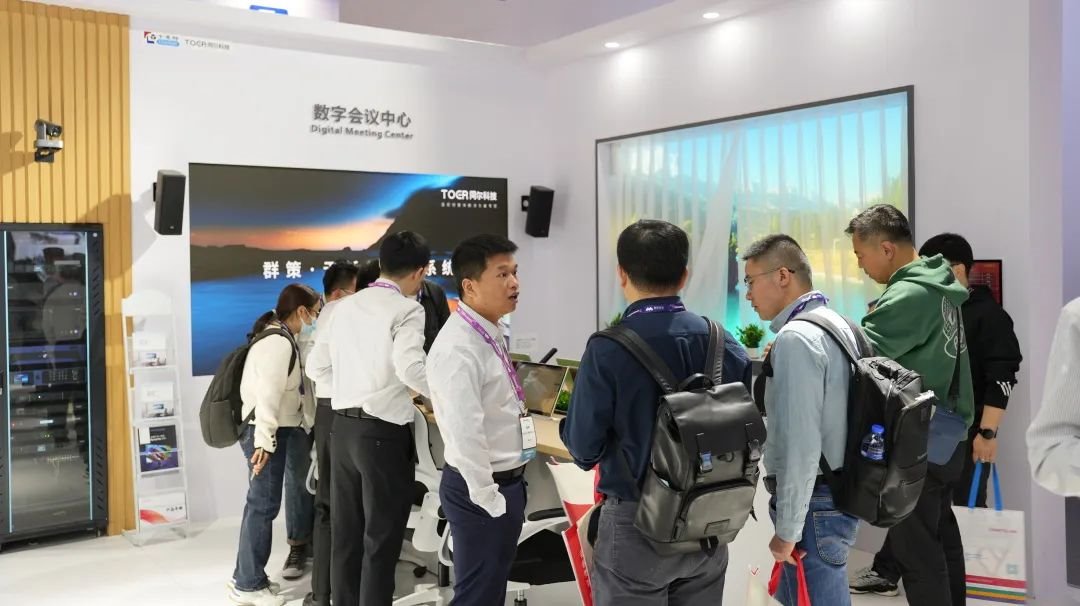 InfoComm China |卡萊特&同爾科技閃耀登場 音視頻解決方案高能來襲！