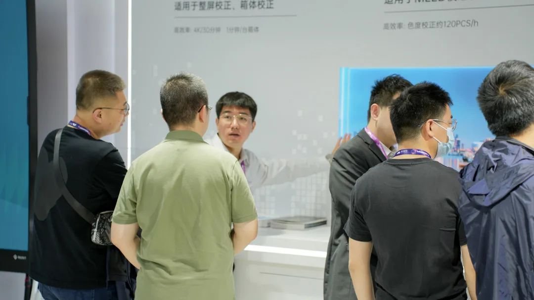 InfoComm China |卡萊特&同爾科技閃耀登場 音視頻解決方案高能來襲！