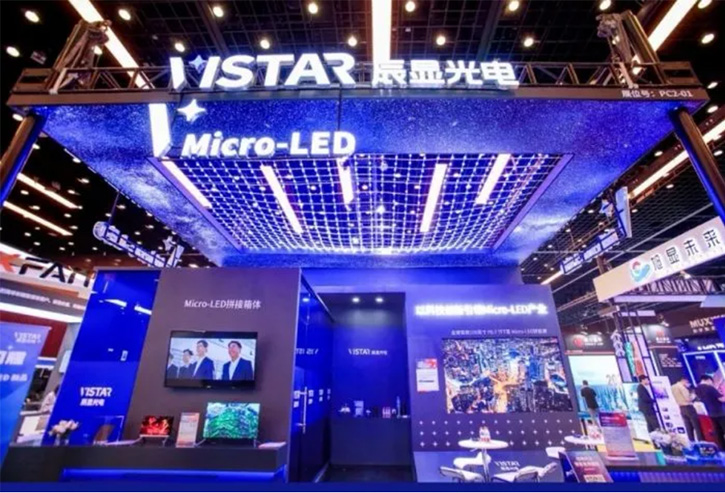 InfoComm China 2024展會108寸Micro LED亮相