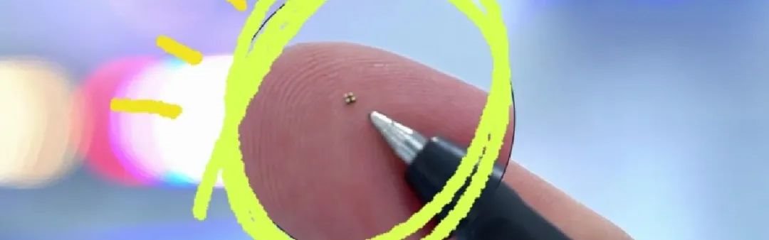 看！國星光電MIP產品長這樣