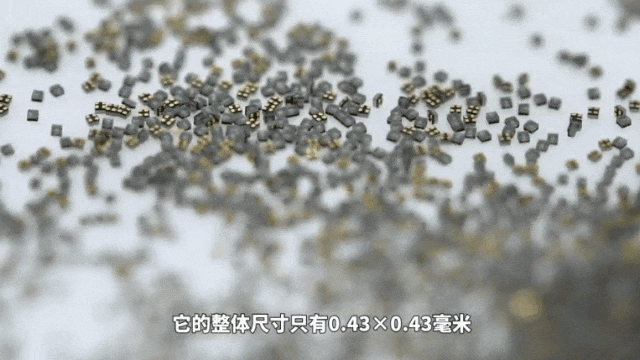 看！國星光電MIP產品長這樣