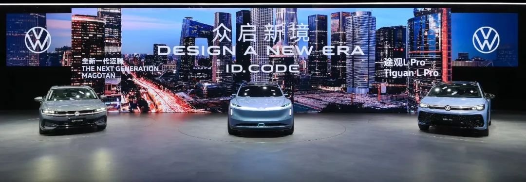 小米、比亞迪、保時捷都在用!LED顯示屏閃耀2024年最熱車展