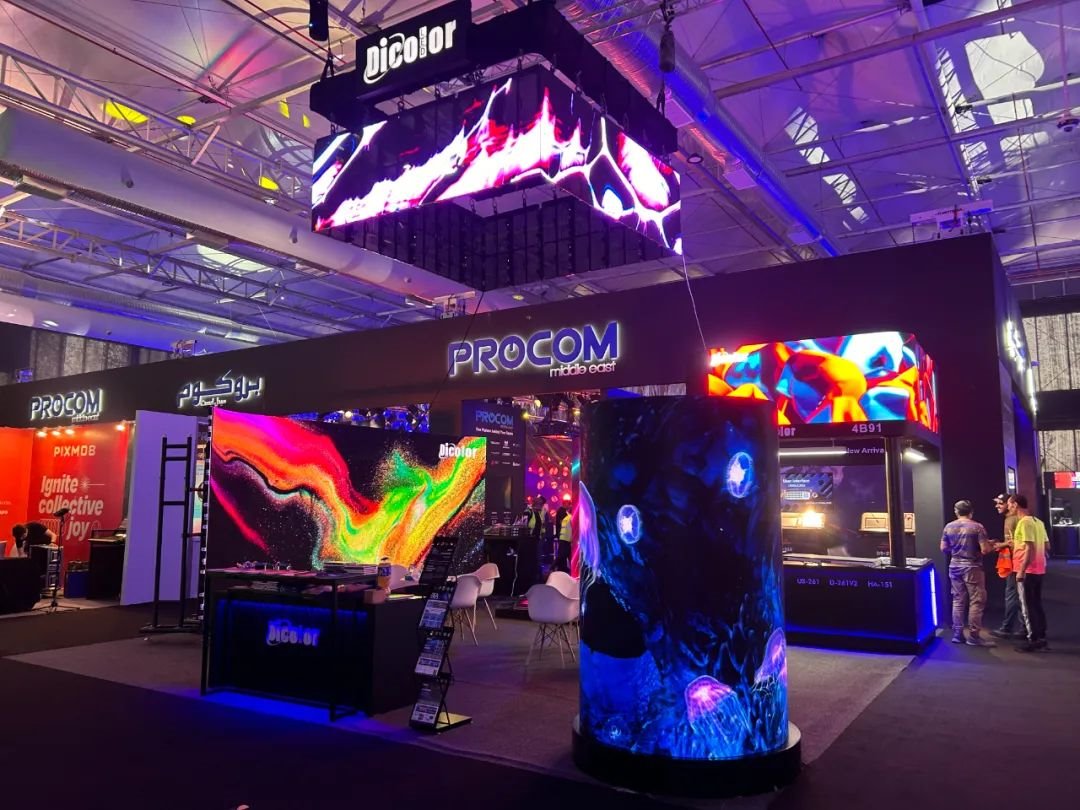 沙特Light & Sound 2024圓滿收官,期待與您再相聚!