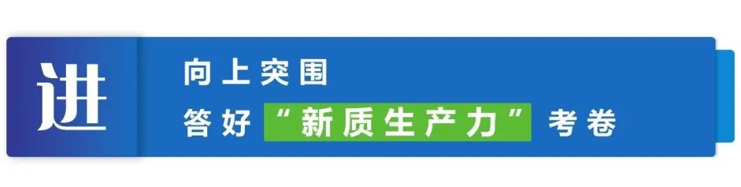 穩(wěn)中有進(jìn),鴻利智匯LED半導(dǎo)體封裝穿越周期二十載