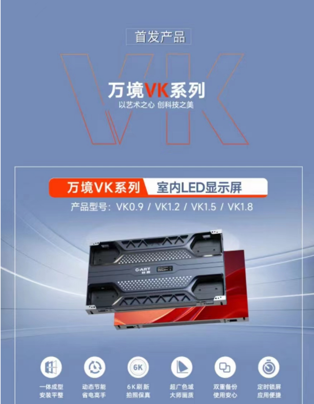 強力巨彩推出中高端品牌“谷亞”，中低端還沒搞明白就玩高端？
