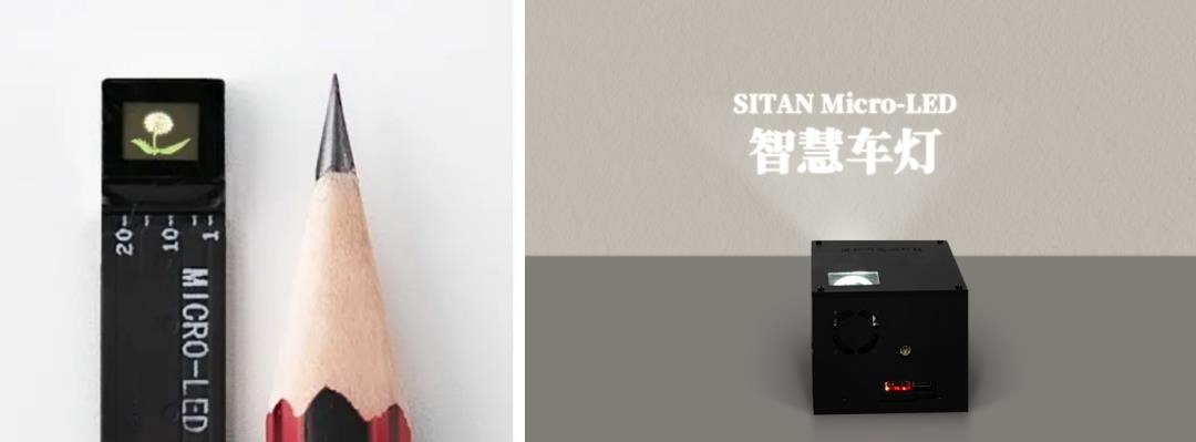 直擊SID | 11家廠商重點展出Micro LED等產品