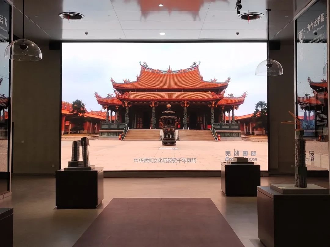 案例集錦丨開啟沉浸式體驗,艾比森至真顯示激發文博場館新活力
