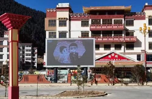 縣級市文旅發力，游客大增，LED顯示屏有功勞？