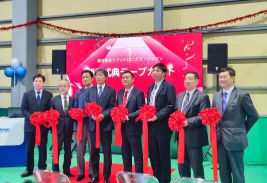 多家顯示企業成立海外分支，深入海外市場已成趨勢！