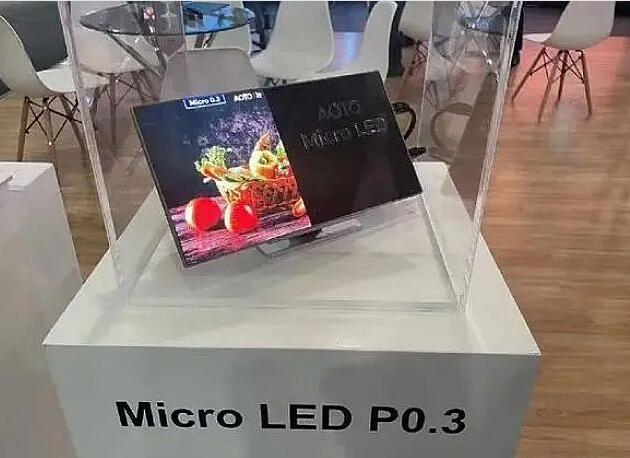 Micro LED 產業鏈擴產熱潮：機遇與挑戰并存