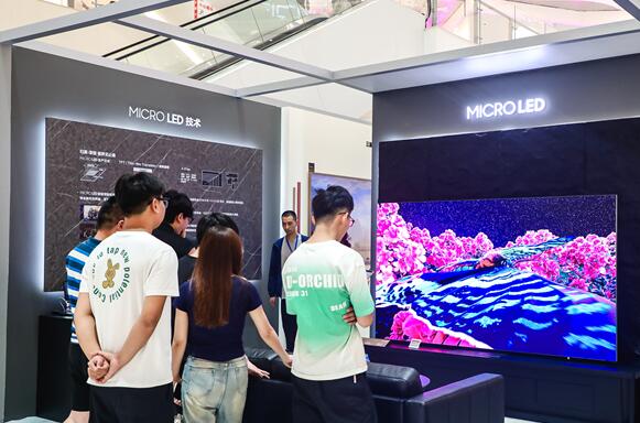 三星許昌站：科技與藝術的視聽盛宴