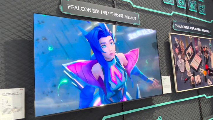 TCL 華星閃耀 2024 年 ChinaJoy：Mini LED 技術引領顯示新潮流