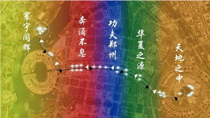 Screenshot 2024-08-13 at 13-14-02 CCTV報道 利亞德傾情打造行浸式光影盛宴《如意·龍湖》,閃耀鄭州!.png