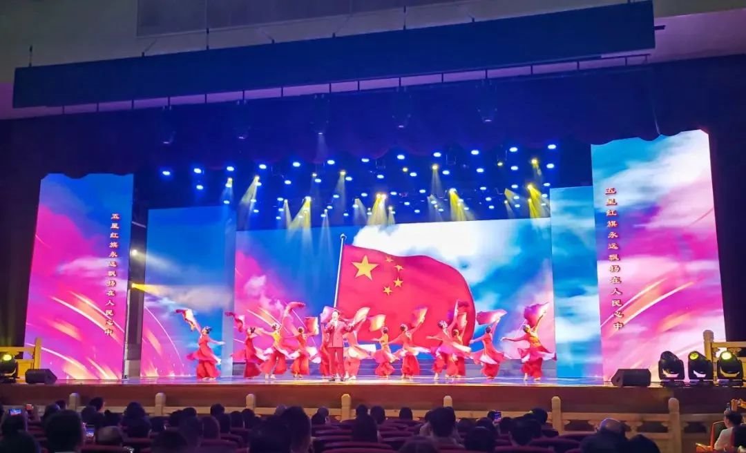 利亞德：多樣獻禮，共慶祖國 75 華誕