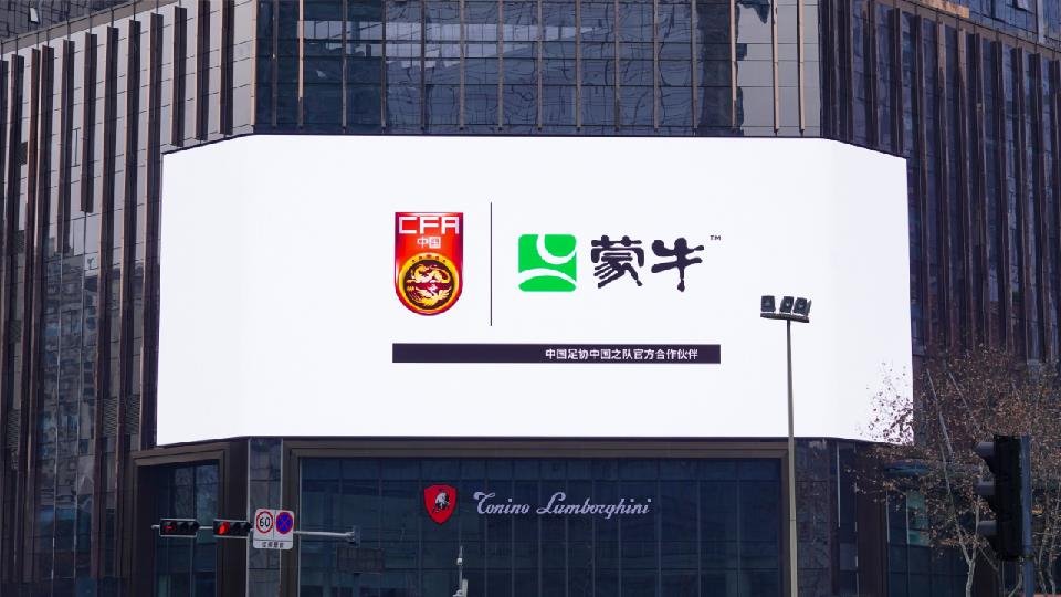 閃耀城市C位!艾比森戶外地標大屏案例集錦-中國篇