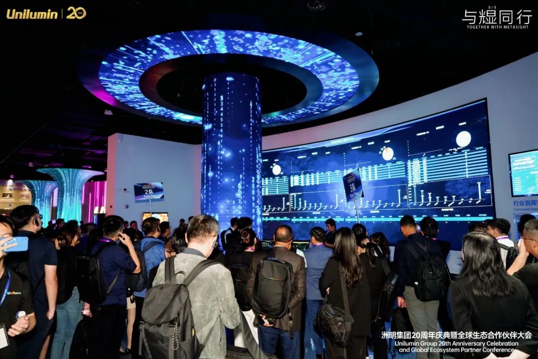 看洲明20周年,LED+AI定義新型數字場景