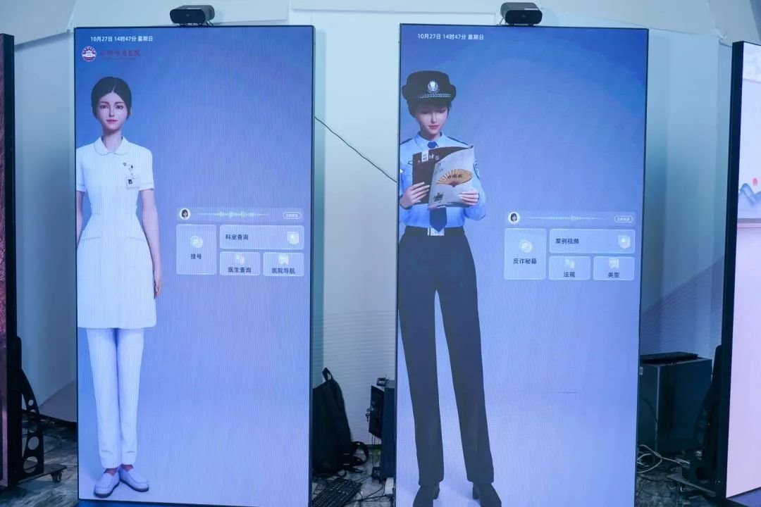 看洲明20周年,LED+AI定義新型數字場景