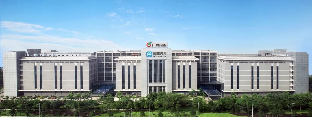 國星光電：卓越董事會引領下的持續進階與擔當