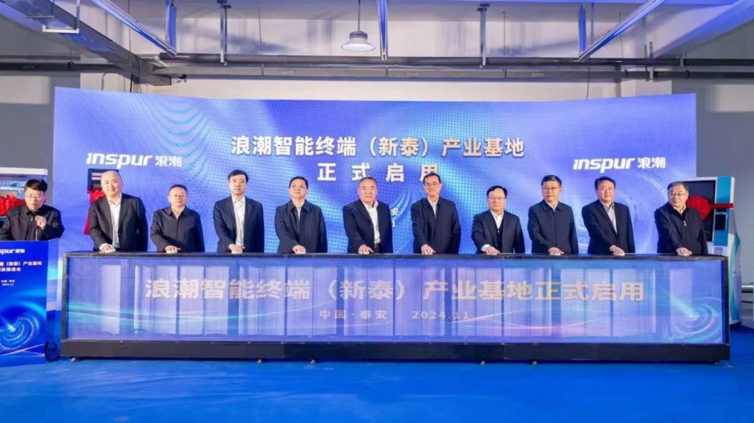 LED 顯示產業新突破：三大項目齊驅，點亮顯示未來