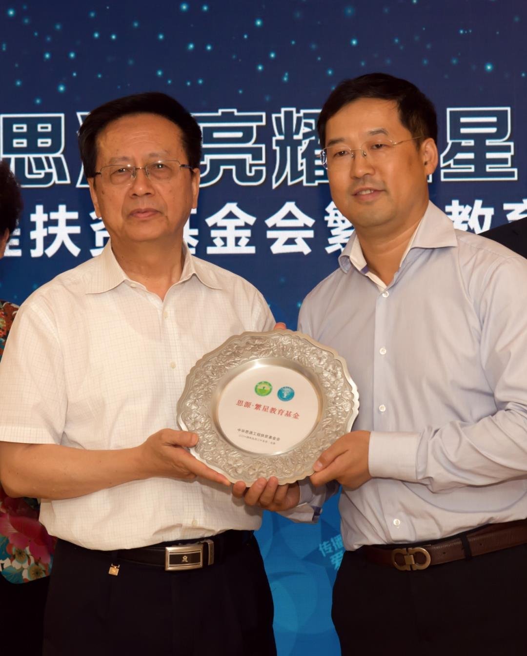三十周年專欄 | 30+名億萬富翁！9000+萬元公益投入！
