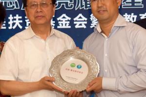 利亞德三十年：以 “分享” 與 “責(zé)任” 勾勒企業(yè)價(jià)值底色