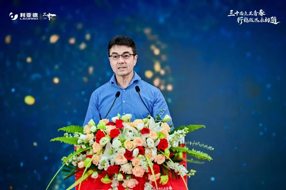 三十周年盛典啟航!利亞德錨定“顯示+文旅+AI”賽道,重磅新品引領(lǐng)未來