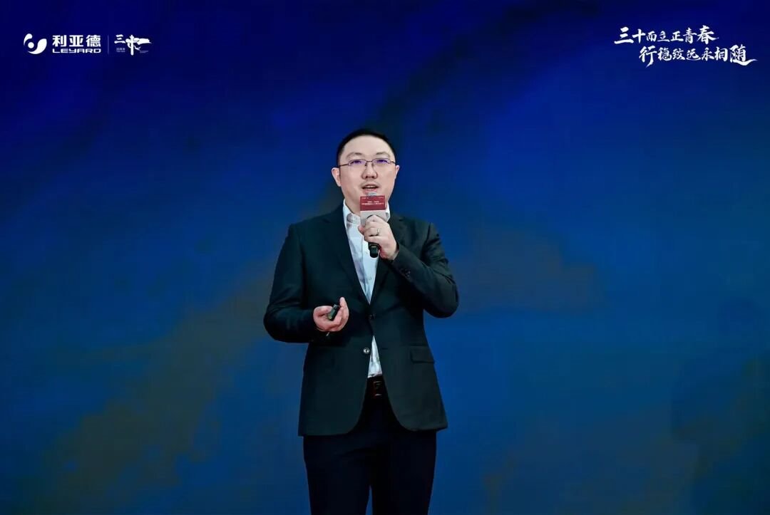 三十周年盛典啟航!利亞德錨定“顯示+文旅+AI”賽道,重磅新品引領(lǐng)未來
