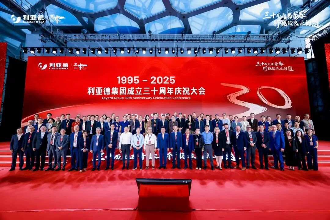 三十周年盛典啟航!利亞德錨定“顯示+文旅+AI”賽道,重磅新品引領(lǐng)未來