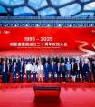 利亞德三十周年慶典：與洲明反復(fù)爭奪第一寶座